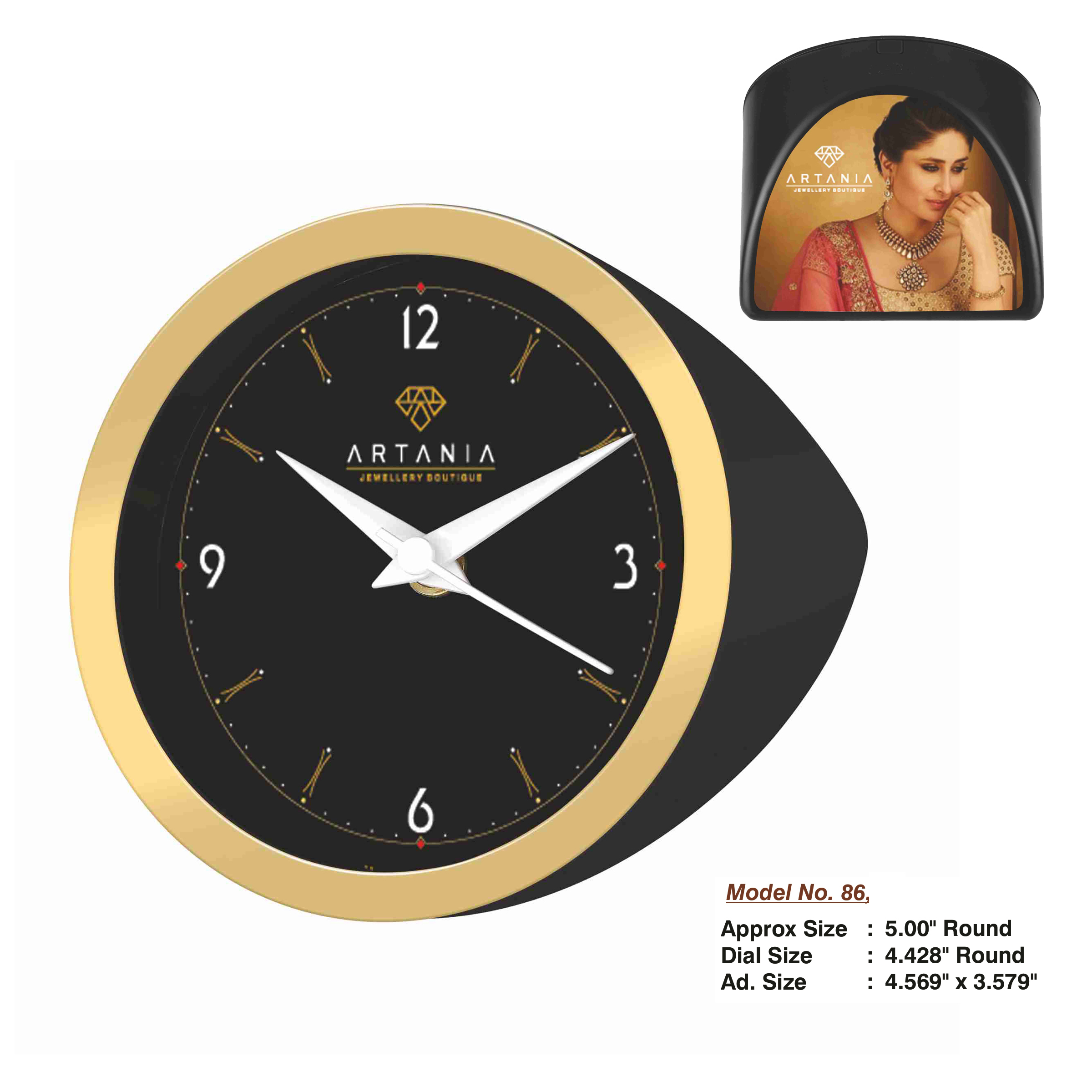 24202686*TABLE CLOCK