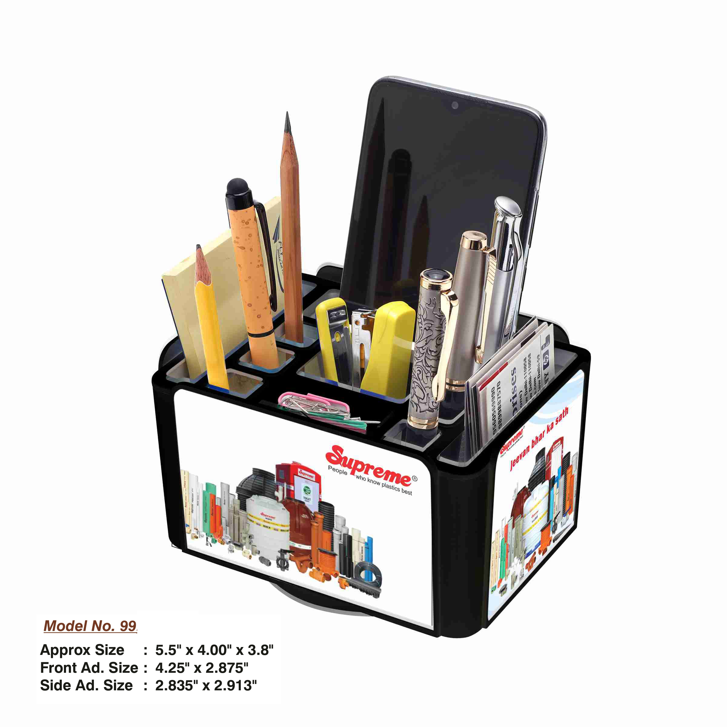 24202699*MULTIPURPOSE REVOLVING PEN STAND