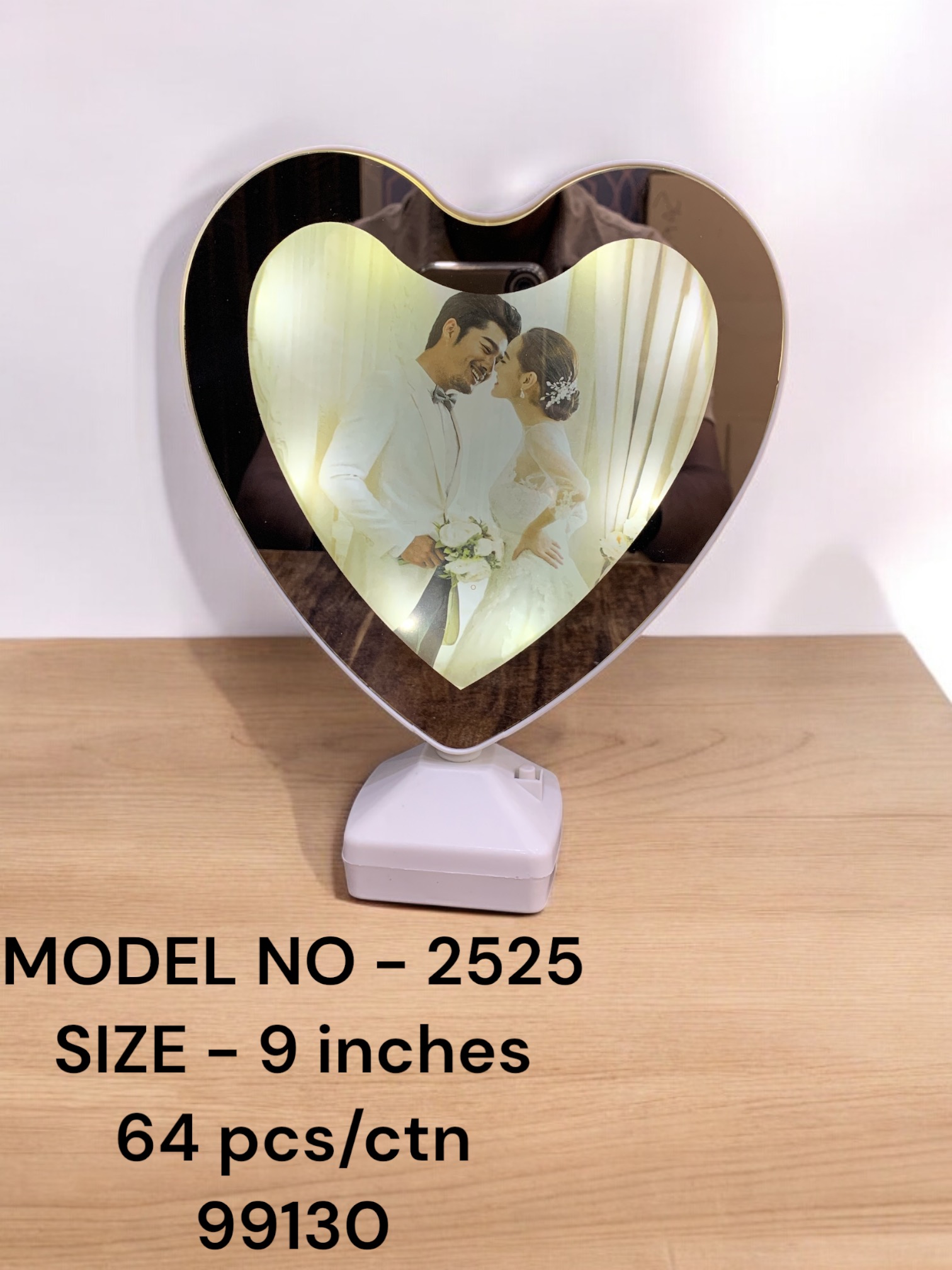 2525 (64) HEART MAGIC MIRROR