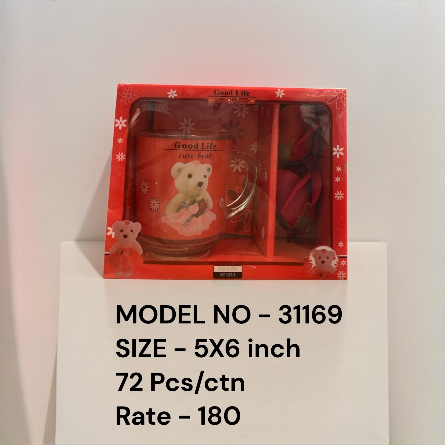 31169 (72)-MUG