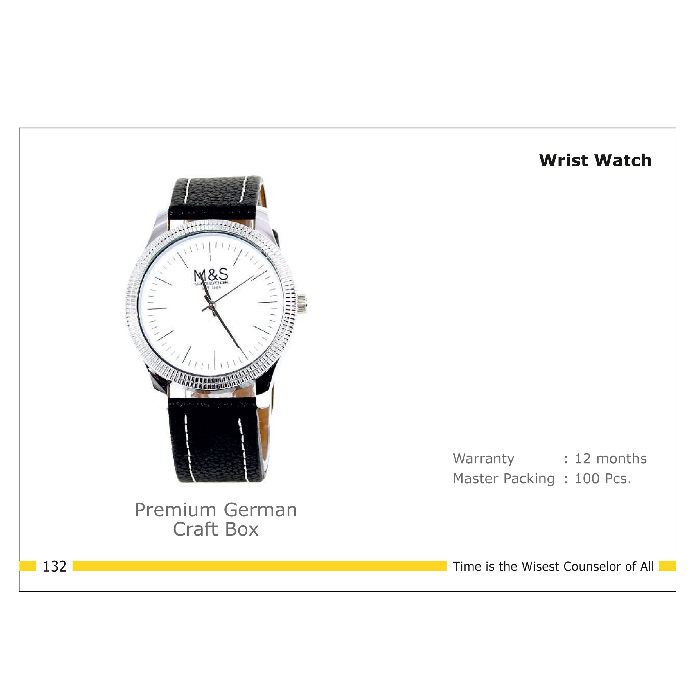 32025132*WRIST WATCH
