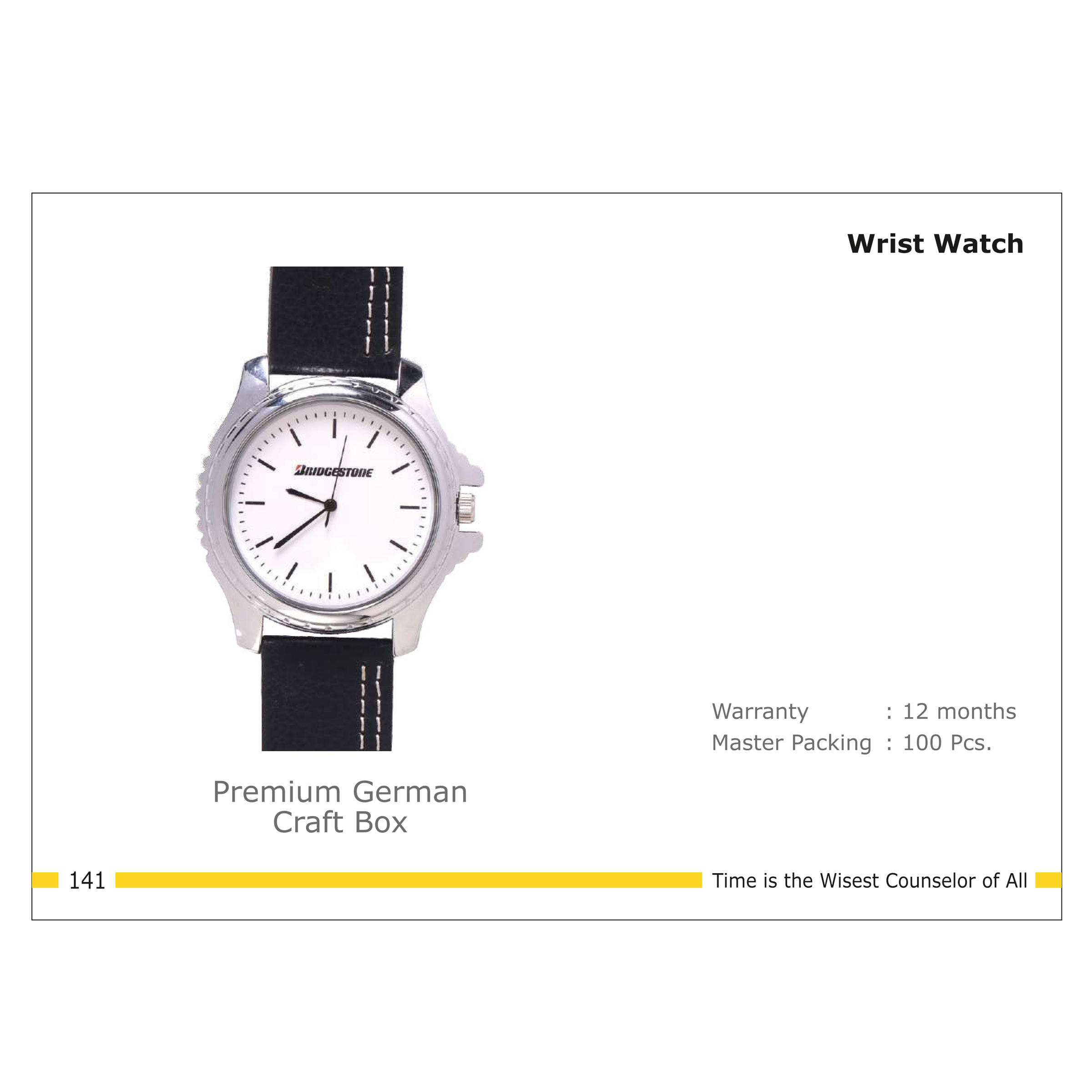 32025141*WRIST WATCH