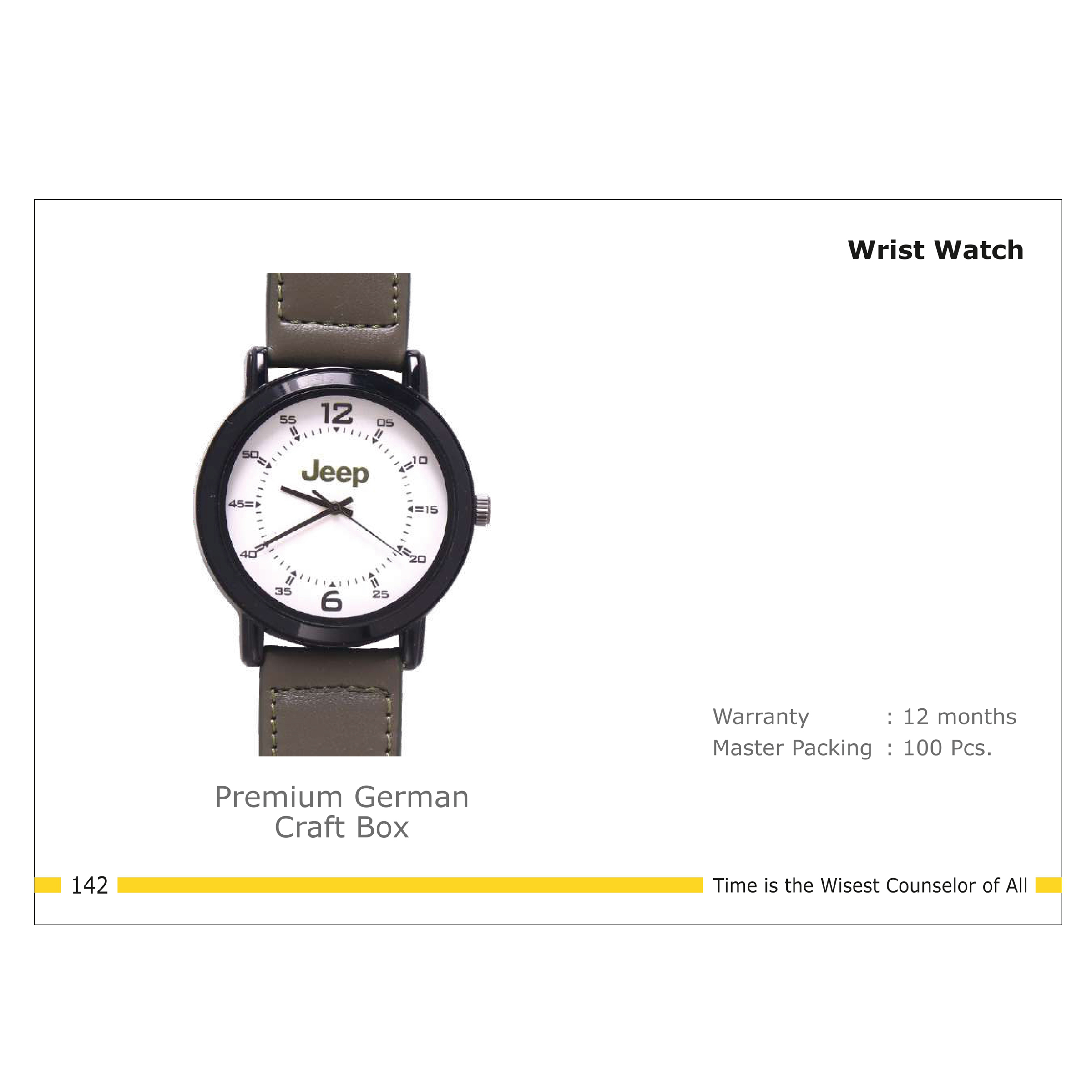 32025142*WRIST WATCH