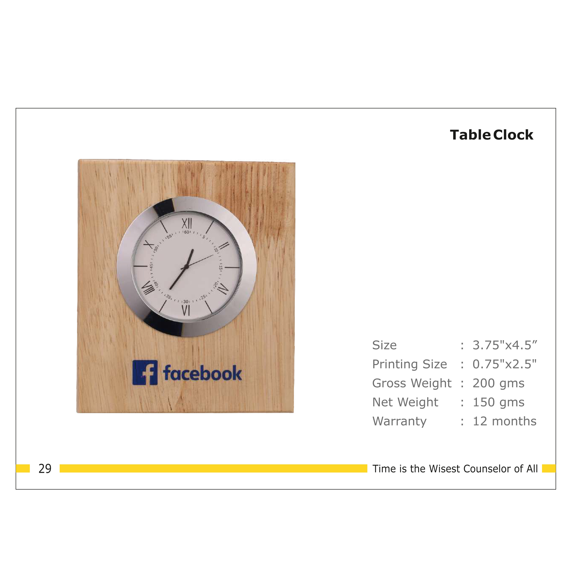 3202529*TABLE CLOCK