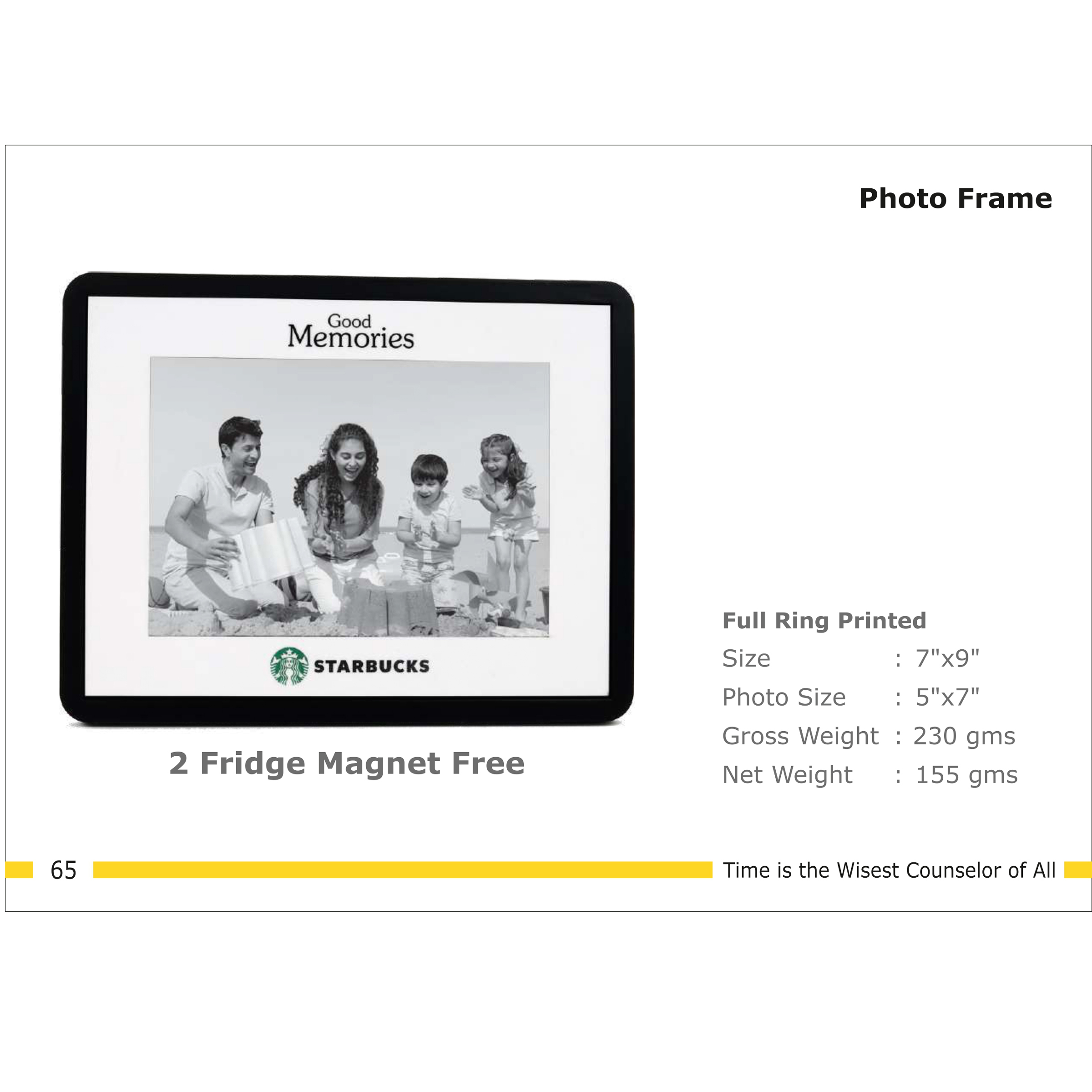 3202565*PHOTO FRAME