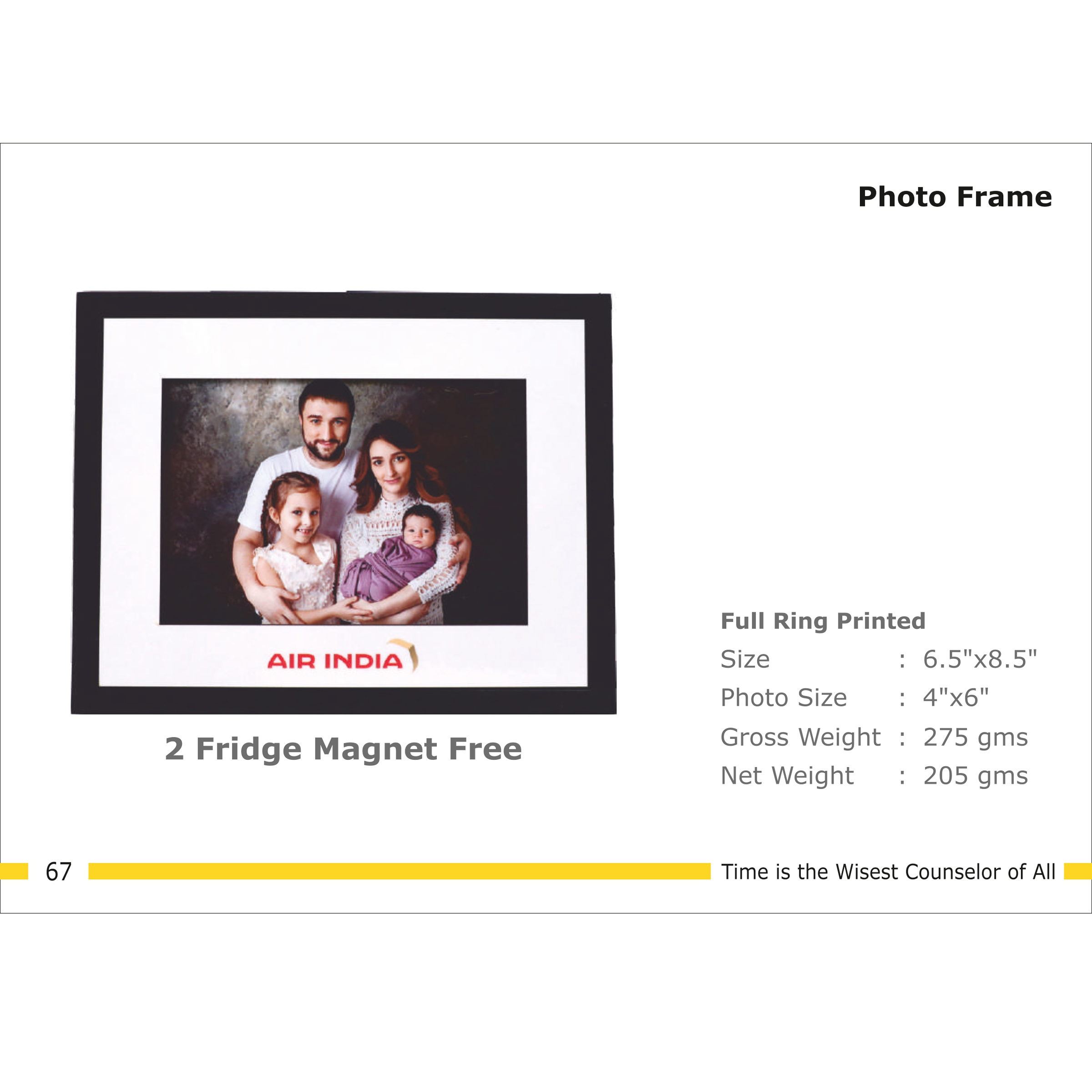 3202567*PHOTO FRAME