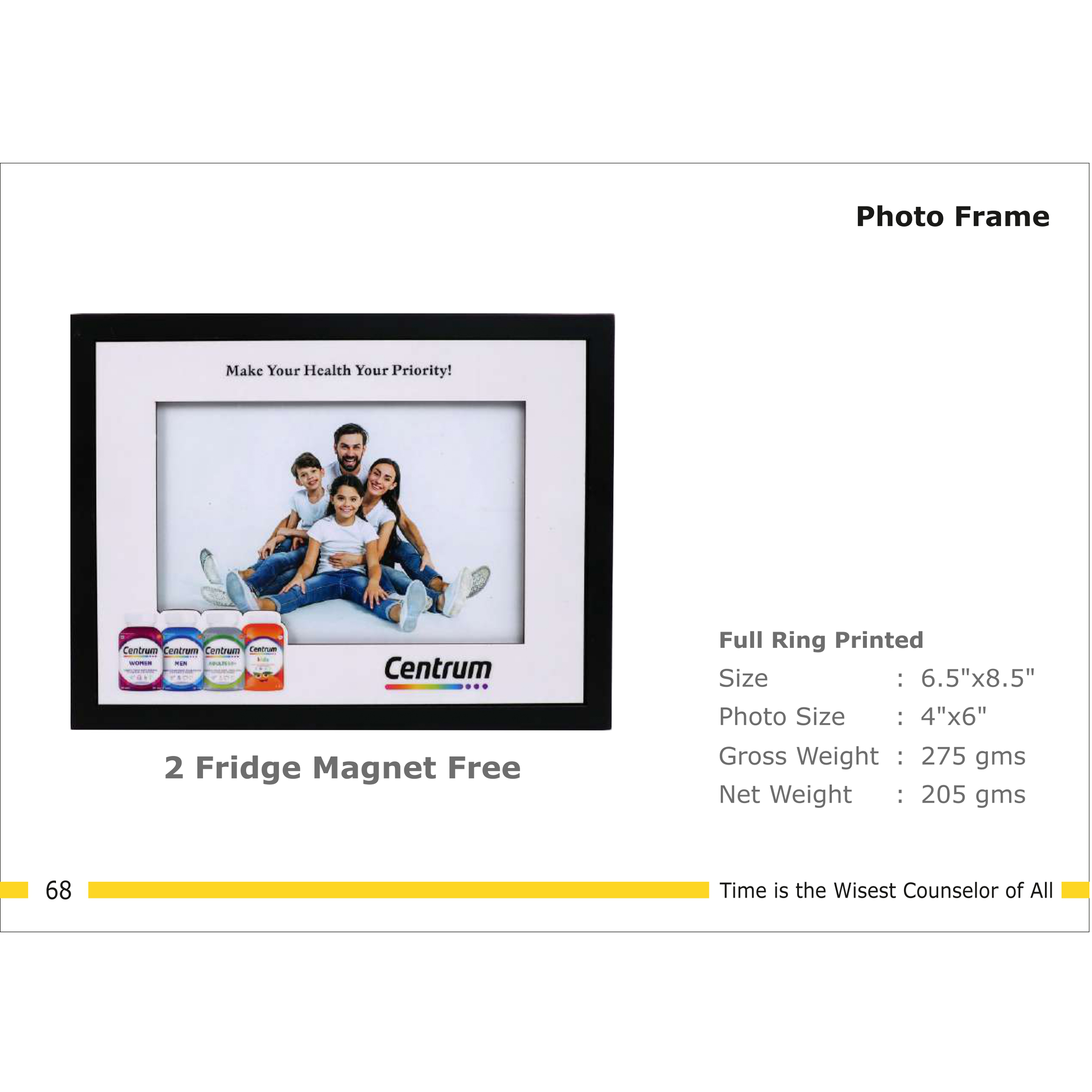 3202568*PHOTO FRAME