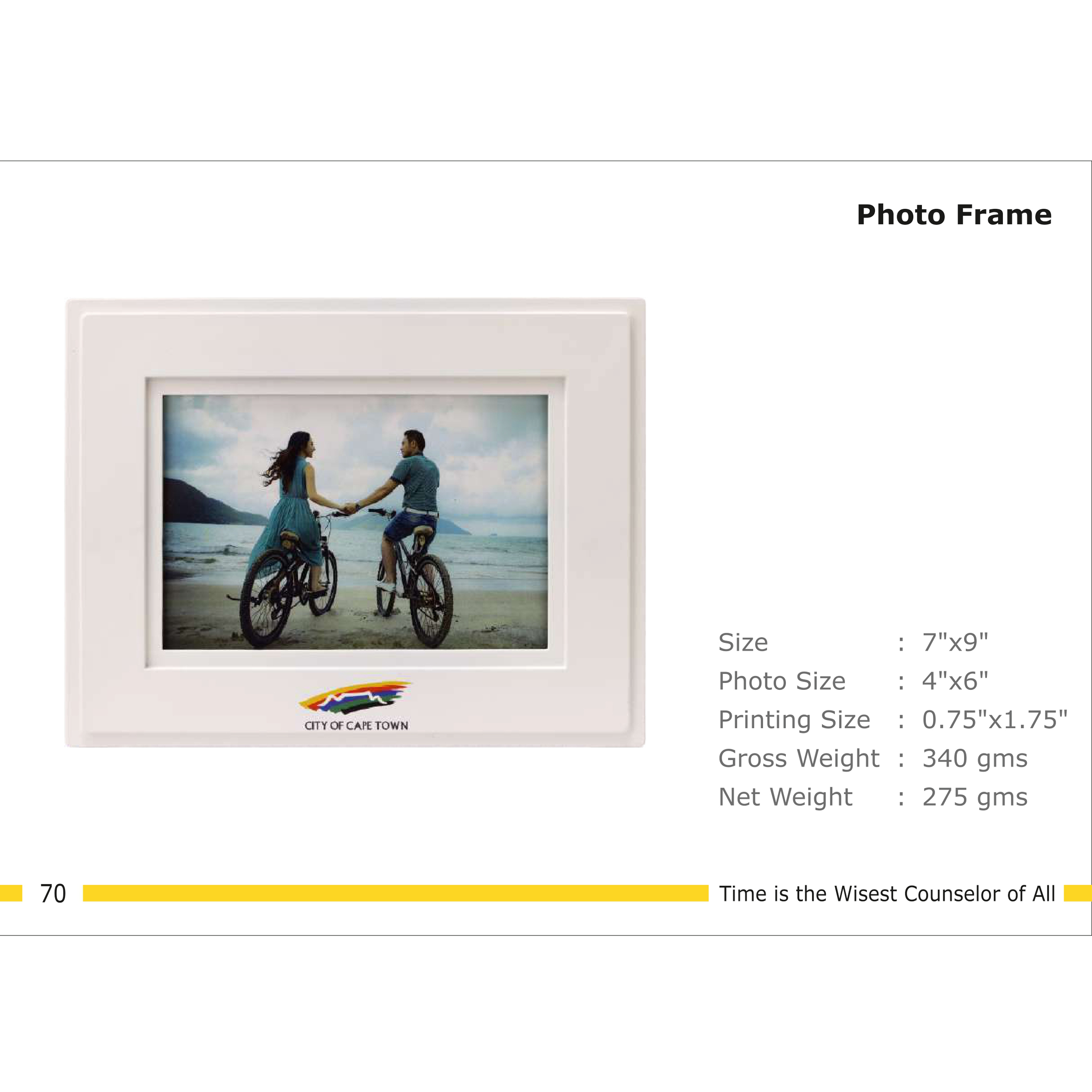 3202570*PHOTO FRAME