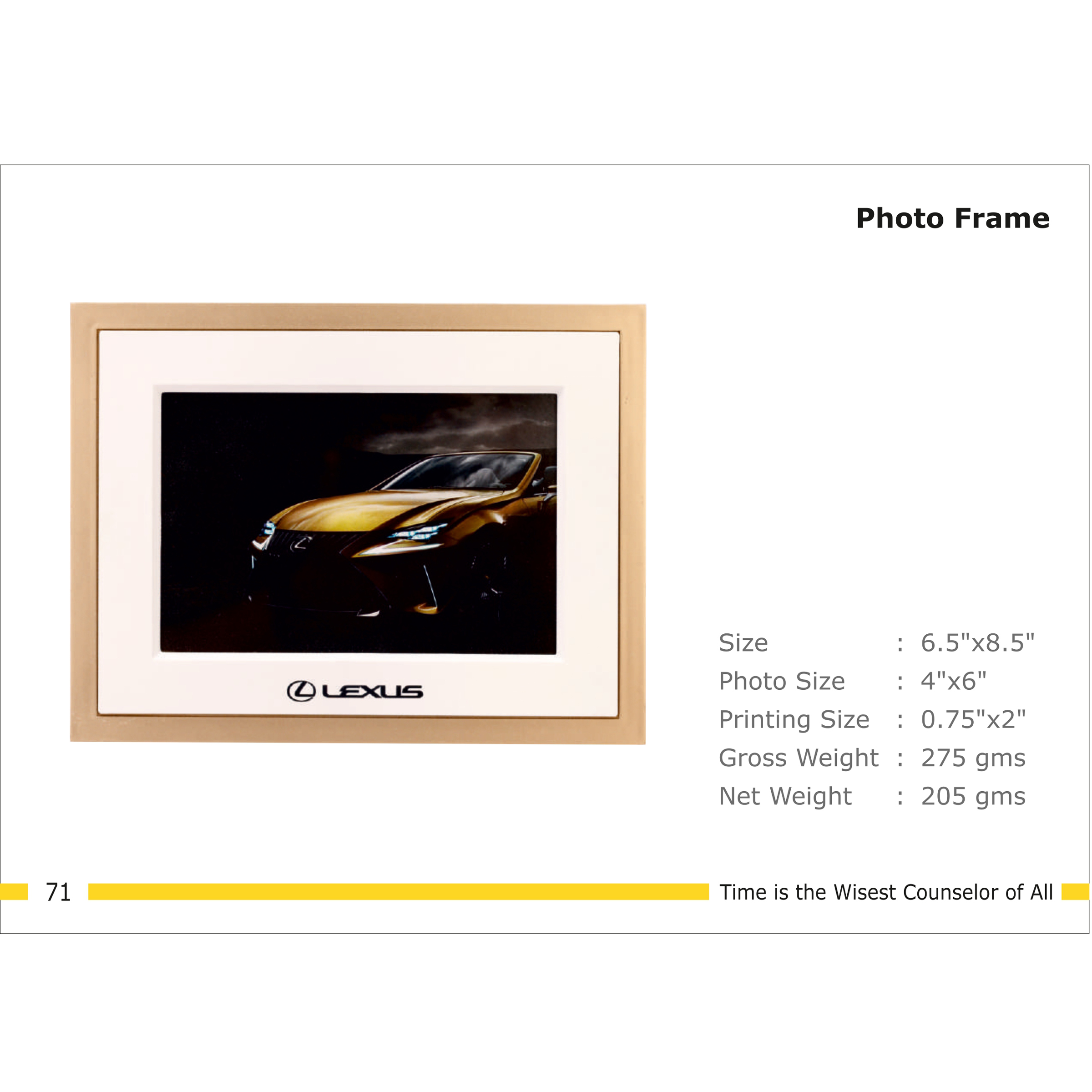 3202571*PHOTO FRAME