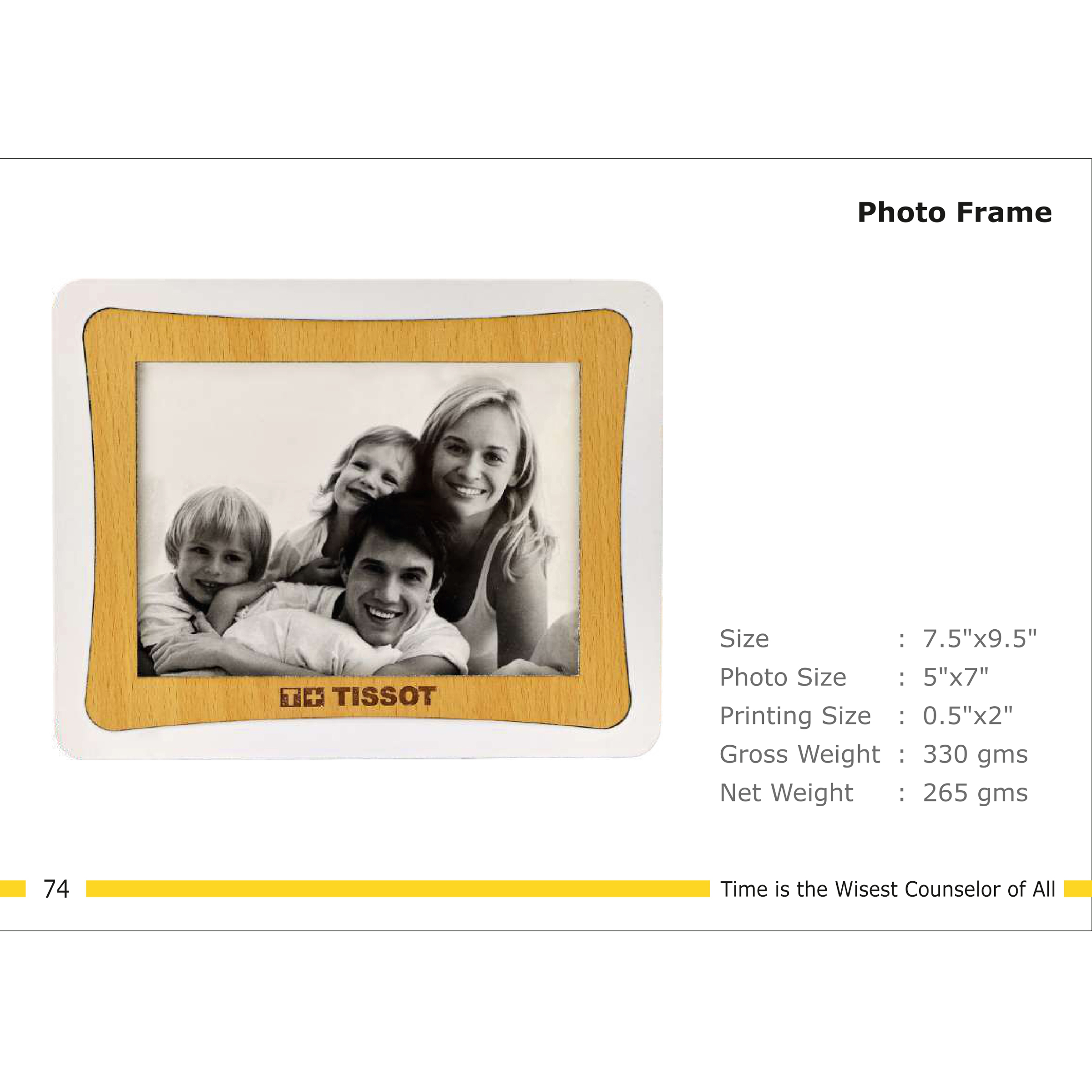 3202574*PHOTO FRAME
