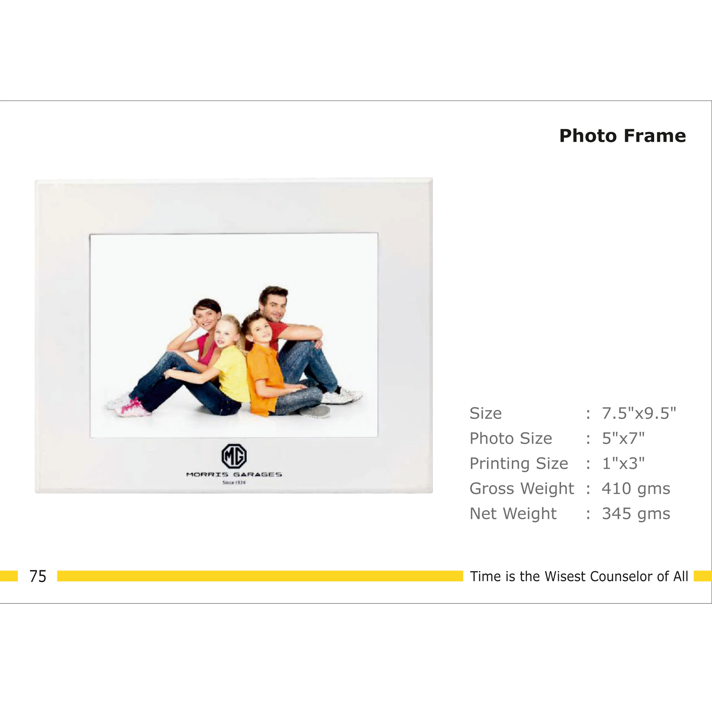 3202575*PHOTO FRAME