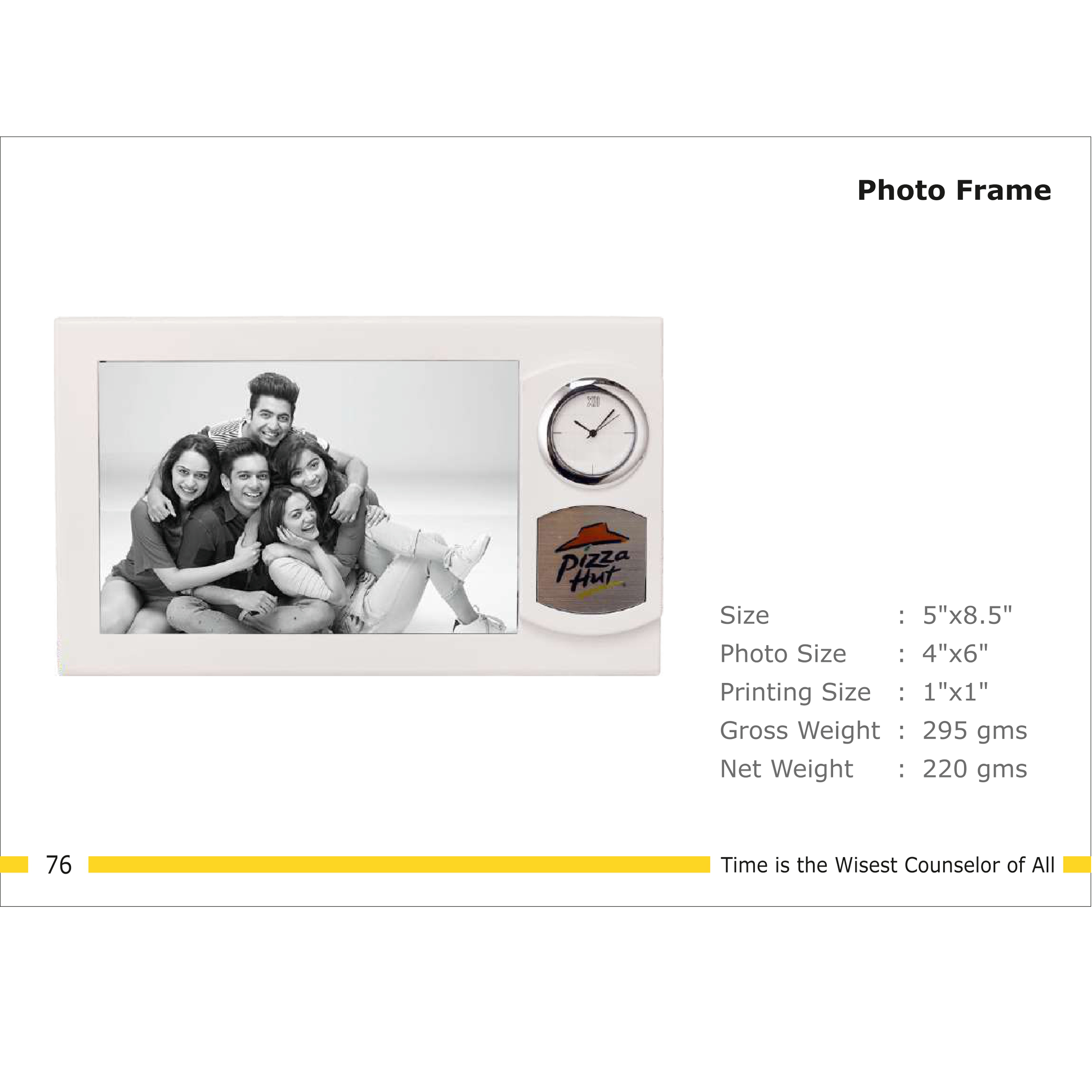 3202576*PHOTO FRAME
