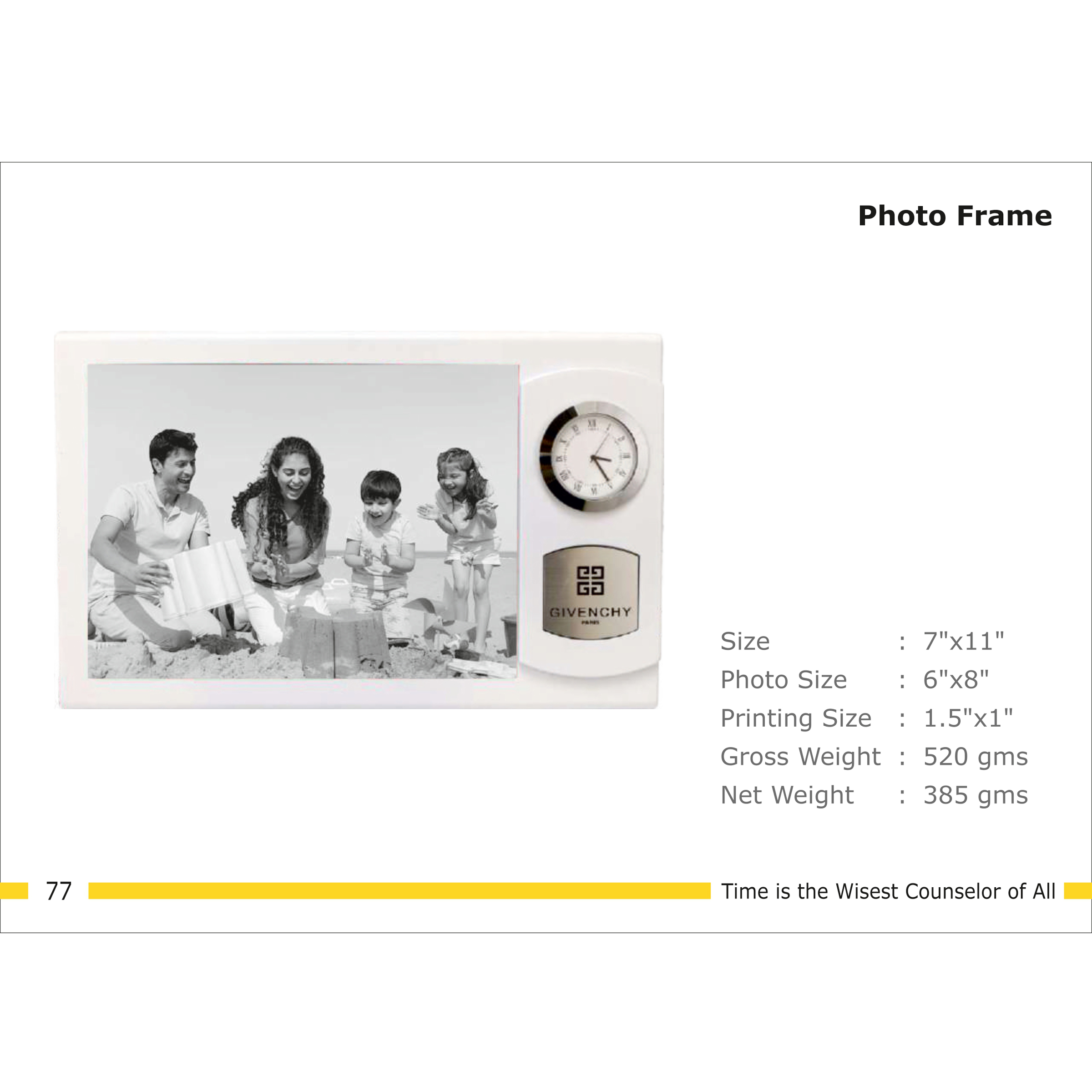 3202577*PHOTO FRAME