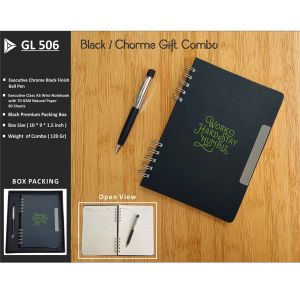 GL506*2 IN 1 COMBOS GIFT SET