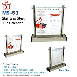 MS53*STEEL JULA CALENDER