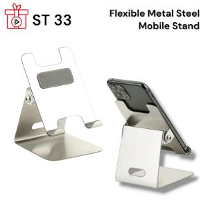ST33*MOBILE STAND