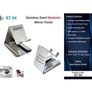ST4*MOBILE STAND