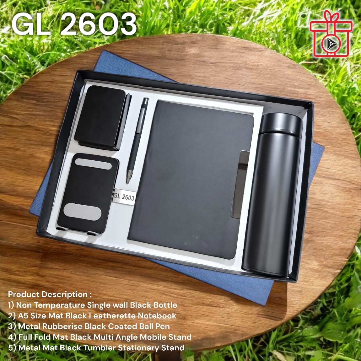362025GL2603*5 IN ONE KIT