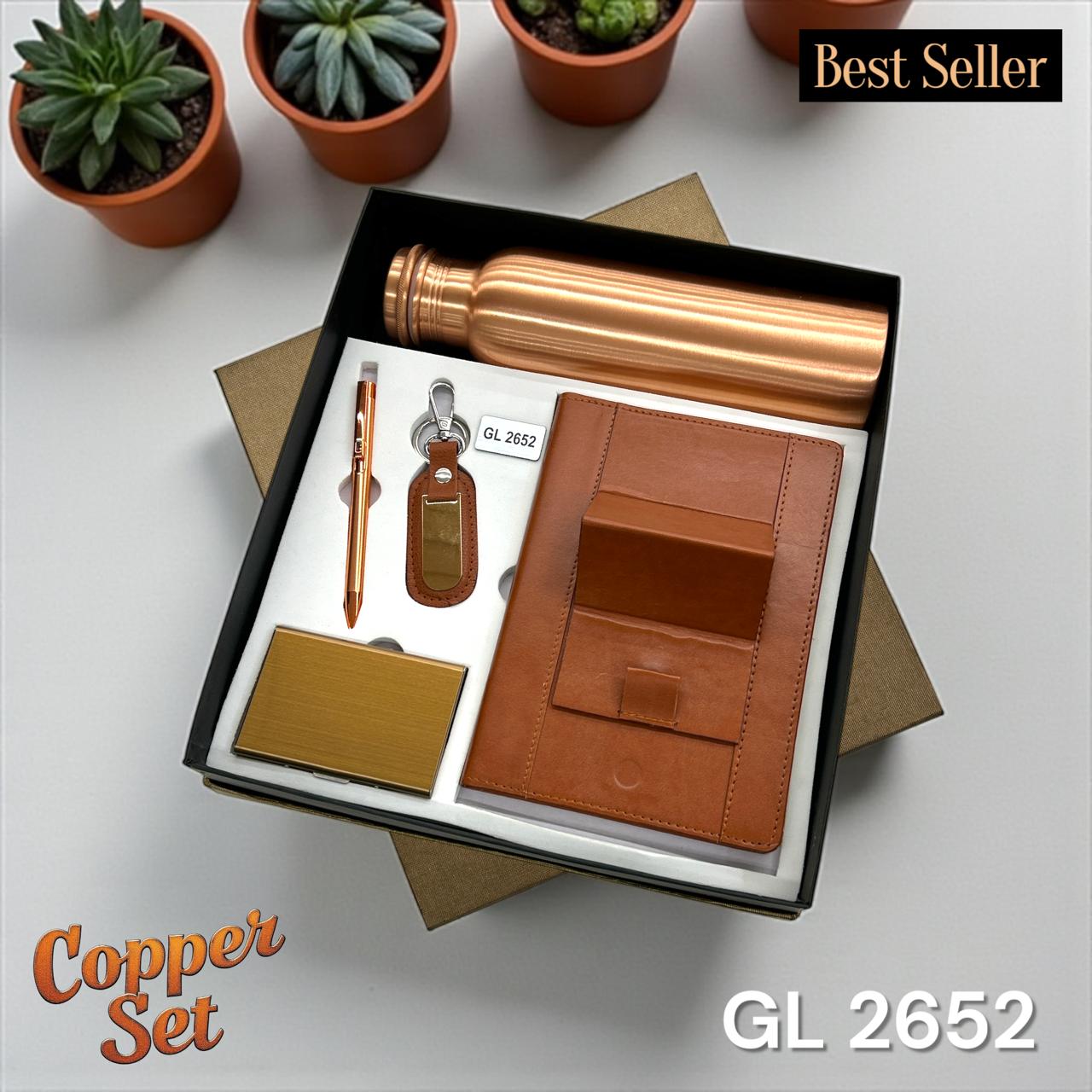 362025GL2652*5 IN ONE KIT