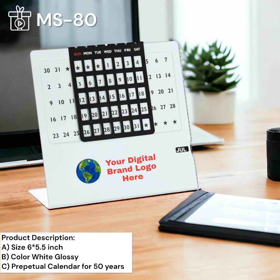 362025MS80*WHITE CALENDER 6 X 5.5 SIZE WITH BLACK JALI