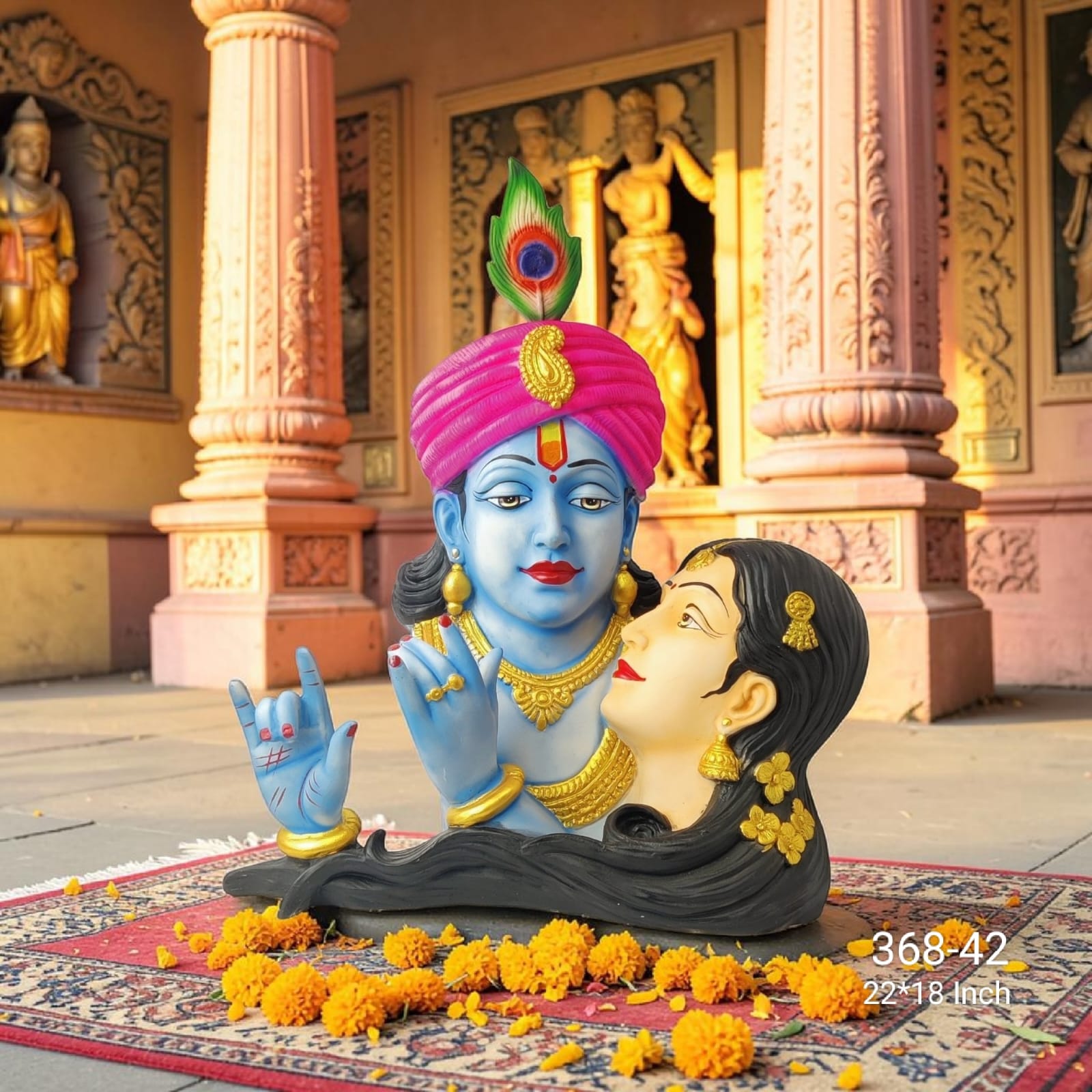 RK Jambu (368-42)