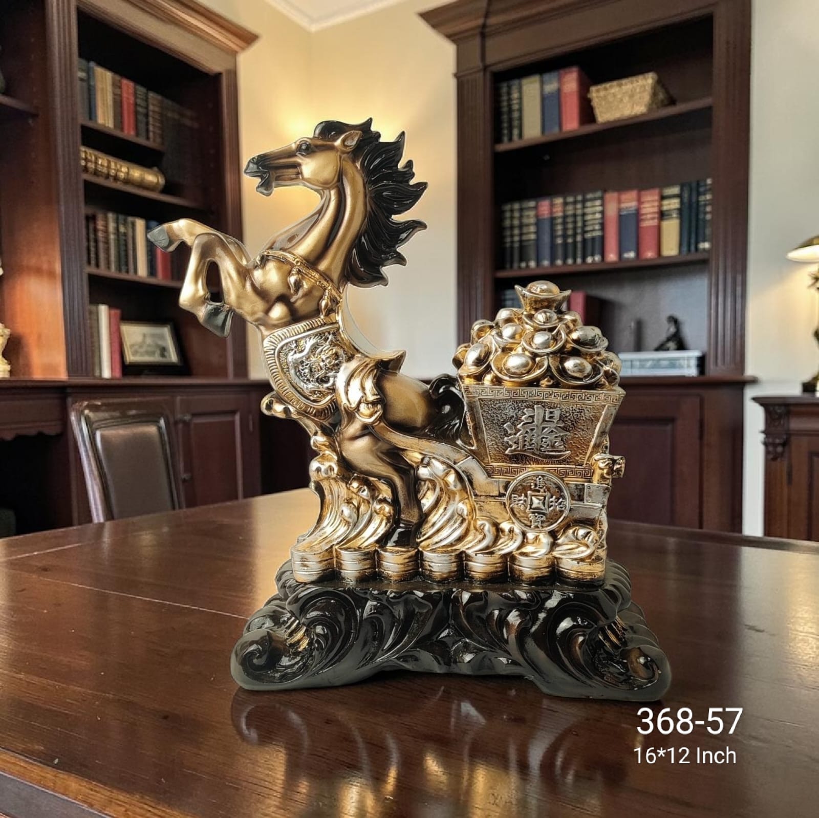 BAGGI COIN HORSE * 368-57
