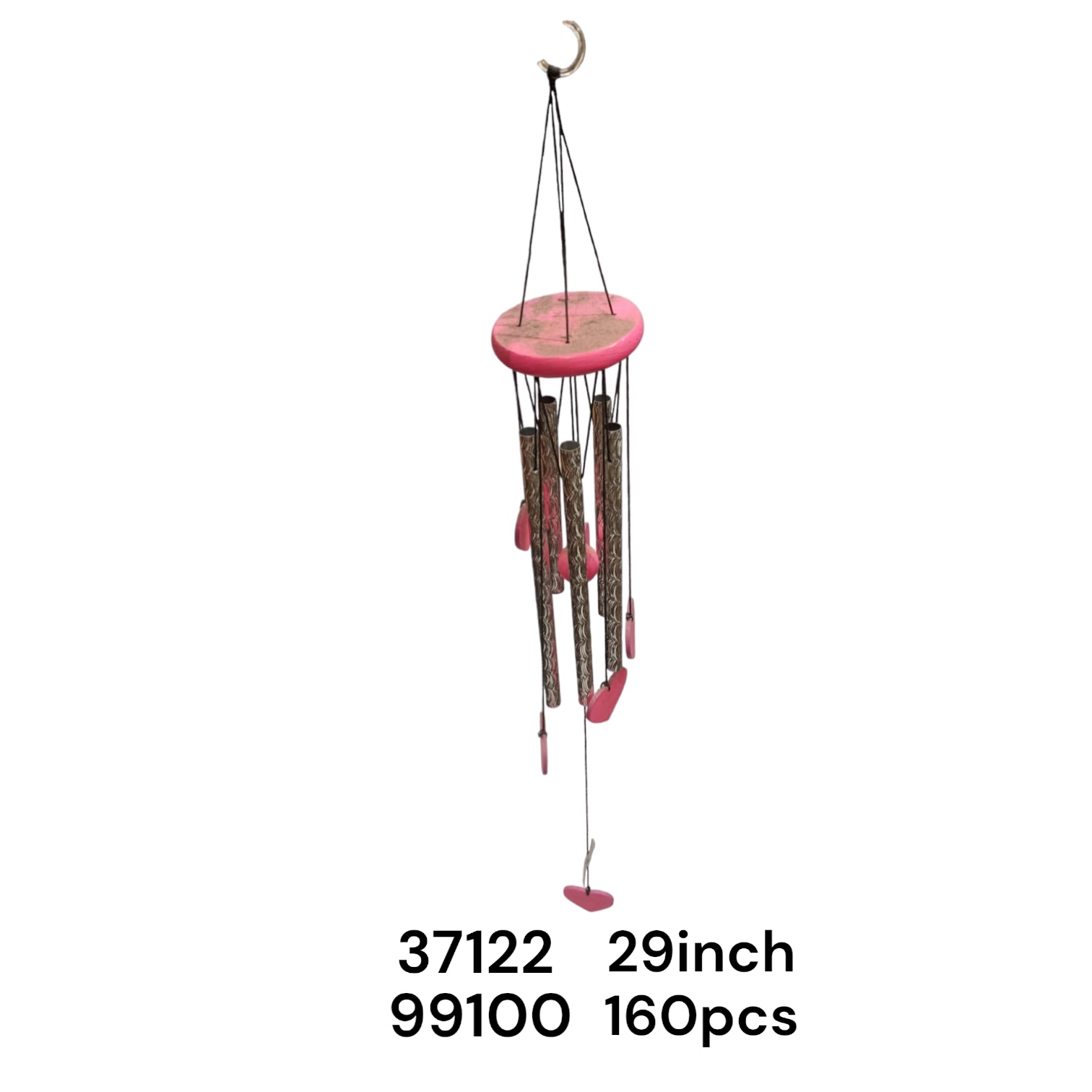 37122(160)-WINDCHIME