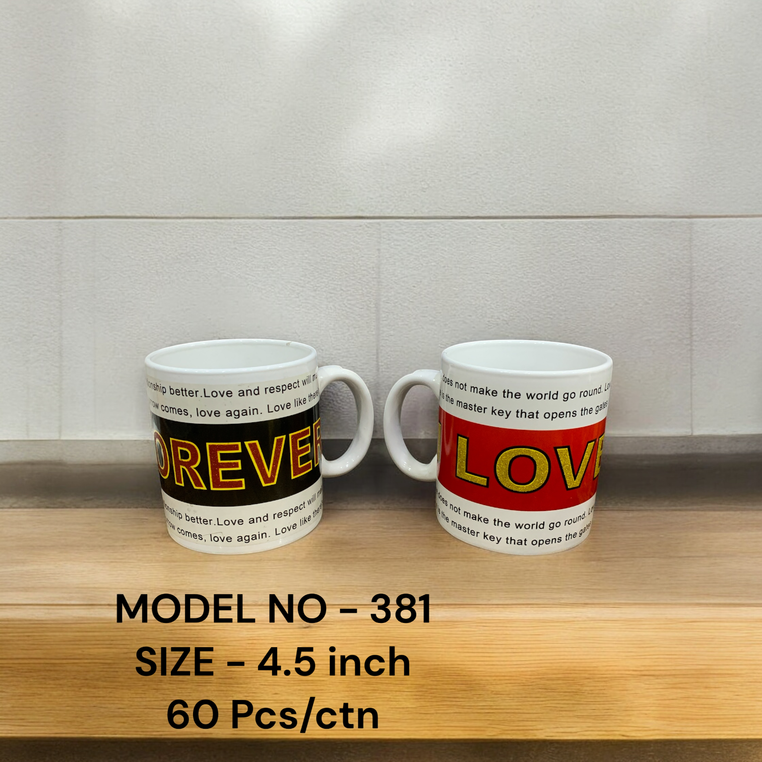381 (48) CERAMIC MUG