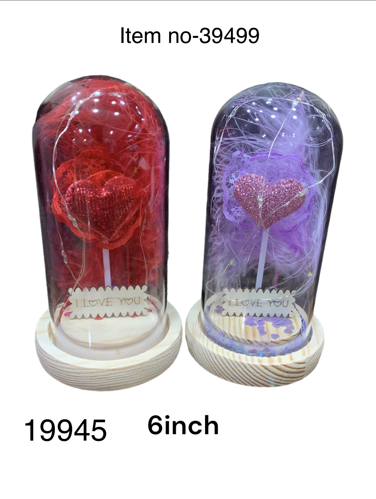 39499(120)-LIGHT COUPLE SHOWPIECE