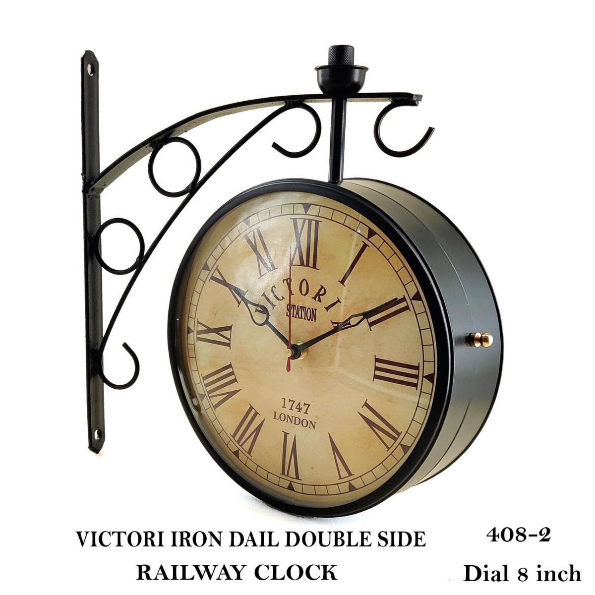 METAL 8" RAILWAY CLOCK 