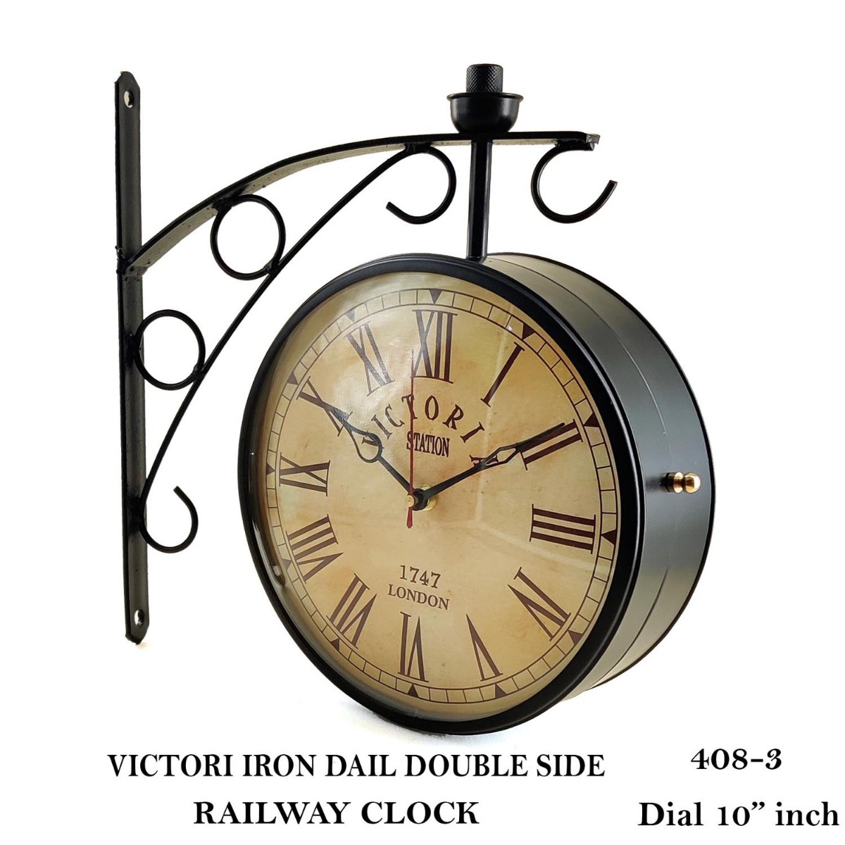 METAL 10" RAILWAY CLOCK 