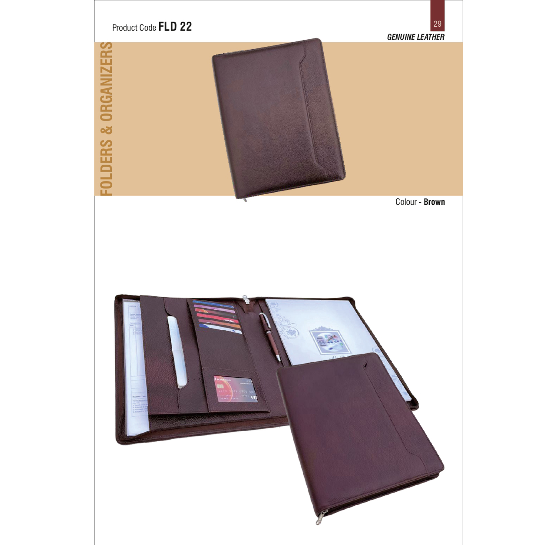 41202529*A4 Zipper Folder with Multiple Sections