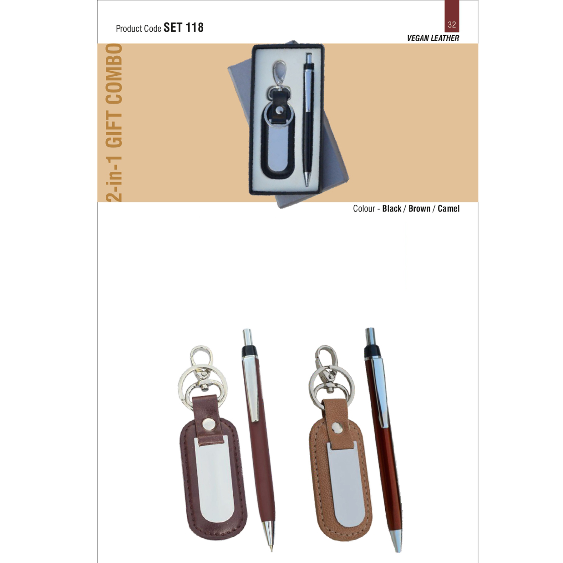 41202532*Gift Set 2 in 1