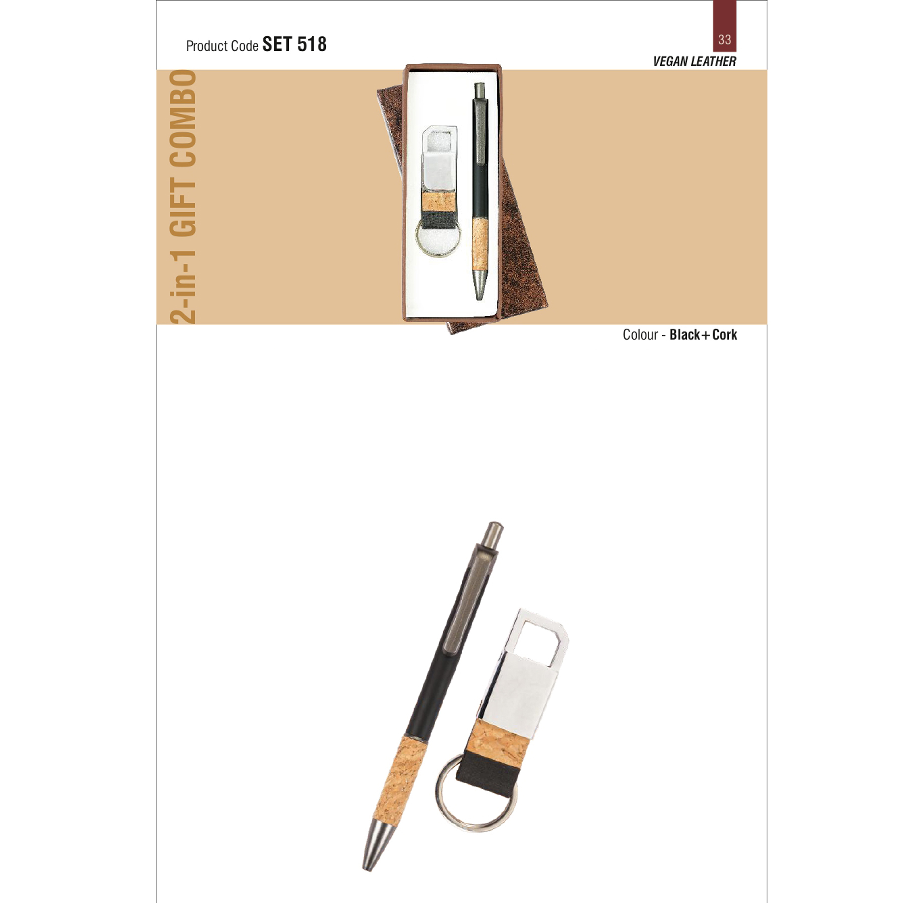 41202533*Gift Set 2 in 1