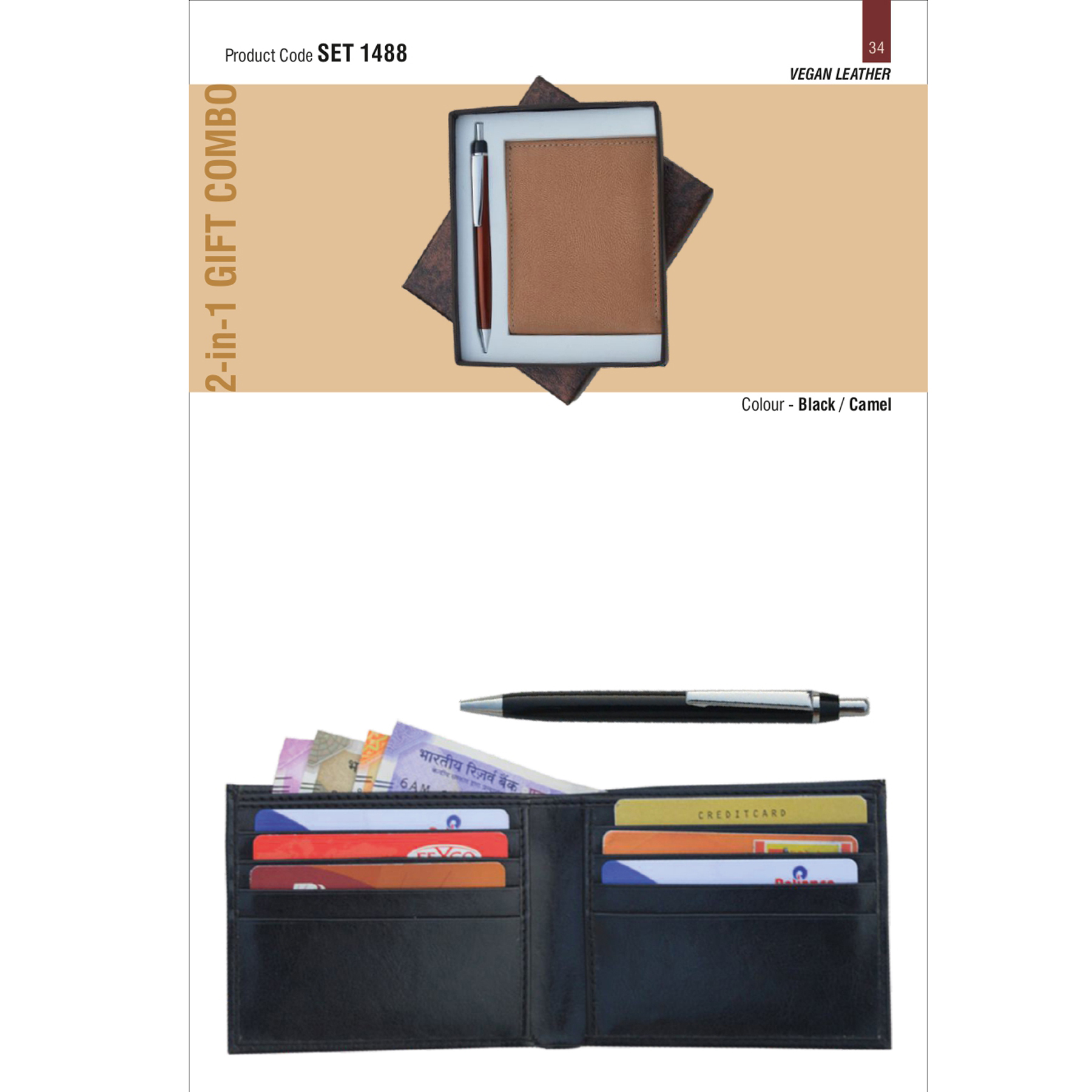 41202534*Gift Set 2 in 1