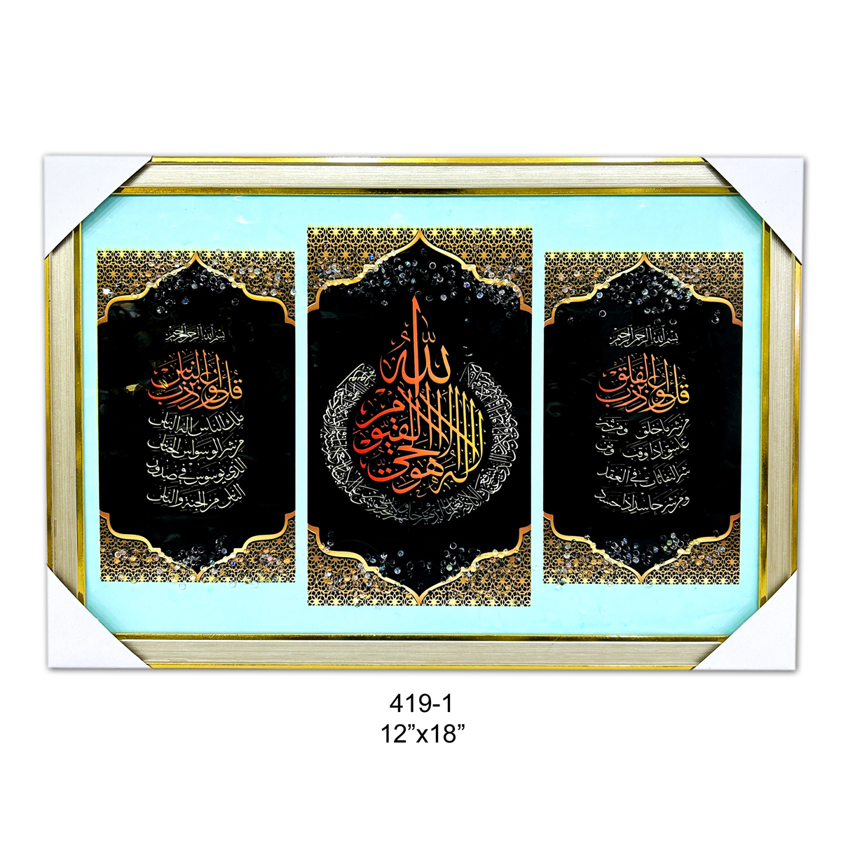 CRYSTAL 12*18 SN