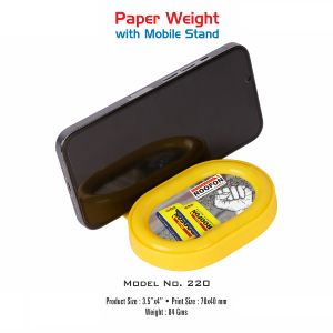 42022220*PAPER WEIGHT