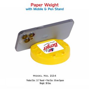 42022224*PAPER WEIGHT