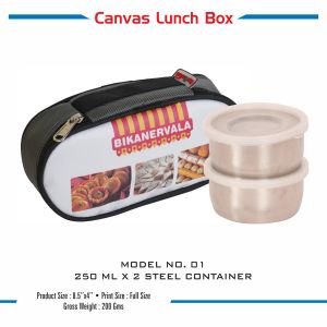 4202301*CANVAS LUNCH BOX WITH DIGITAL PRINTING WITHOUT BOX