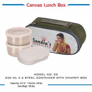 4202302*CANVAS LUNCH BOX WITH DIGITAL PRINTING WITHOUT BOX
