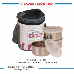 4202303*CANVAS LUNCH BOX WITH DIGITAL PRINTING WITHOUT BOX