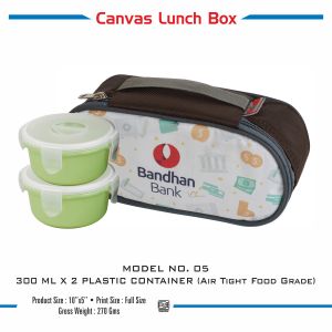 4202305*CANVAS LUNCH BOX WITH DIGITAL PRINTING WITHOUT BOX
