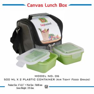 4202306*CANVAS LUNCH BOX WITH DIGITAL PRINTING WITHOUT BOX