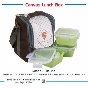 4202308*CANVAS LUNCH BOX WITH DIGITAL PRINTING WITHOUT BOX