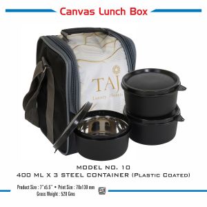 4202310*CANVAS LUNCH BOX WITH DIGITAL PRINTING WITHOUT BOX