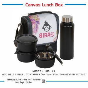 4202311*CANVAS LUNCH BOX WITH DIGITAL PRINTING WITHOUT BOX
