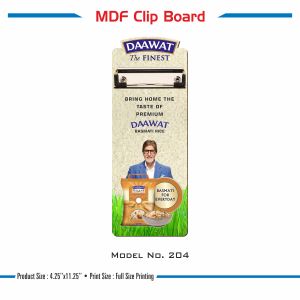 42023204*MDF CLIP BOARD 2.5MM WITHOUT BOX
