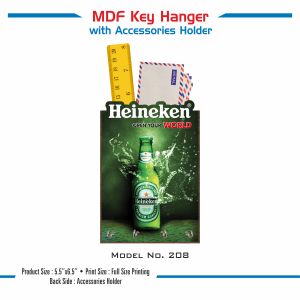 42023208*MDF KEY HANGER WITH ACCESSORIES HOLDER