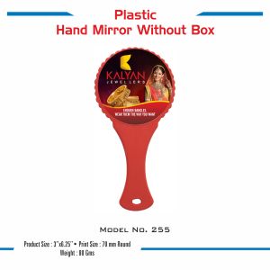 42023255*PLASTIC HAND MIRROR WITHOUT BOX