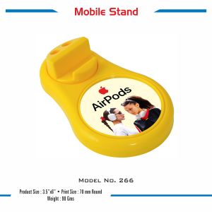 42023266*MOBILE STAND 